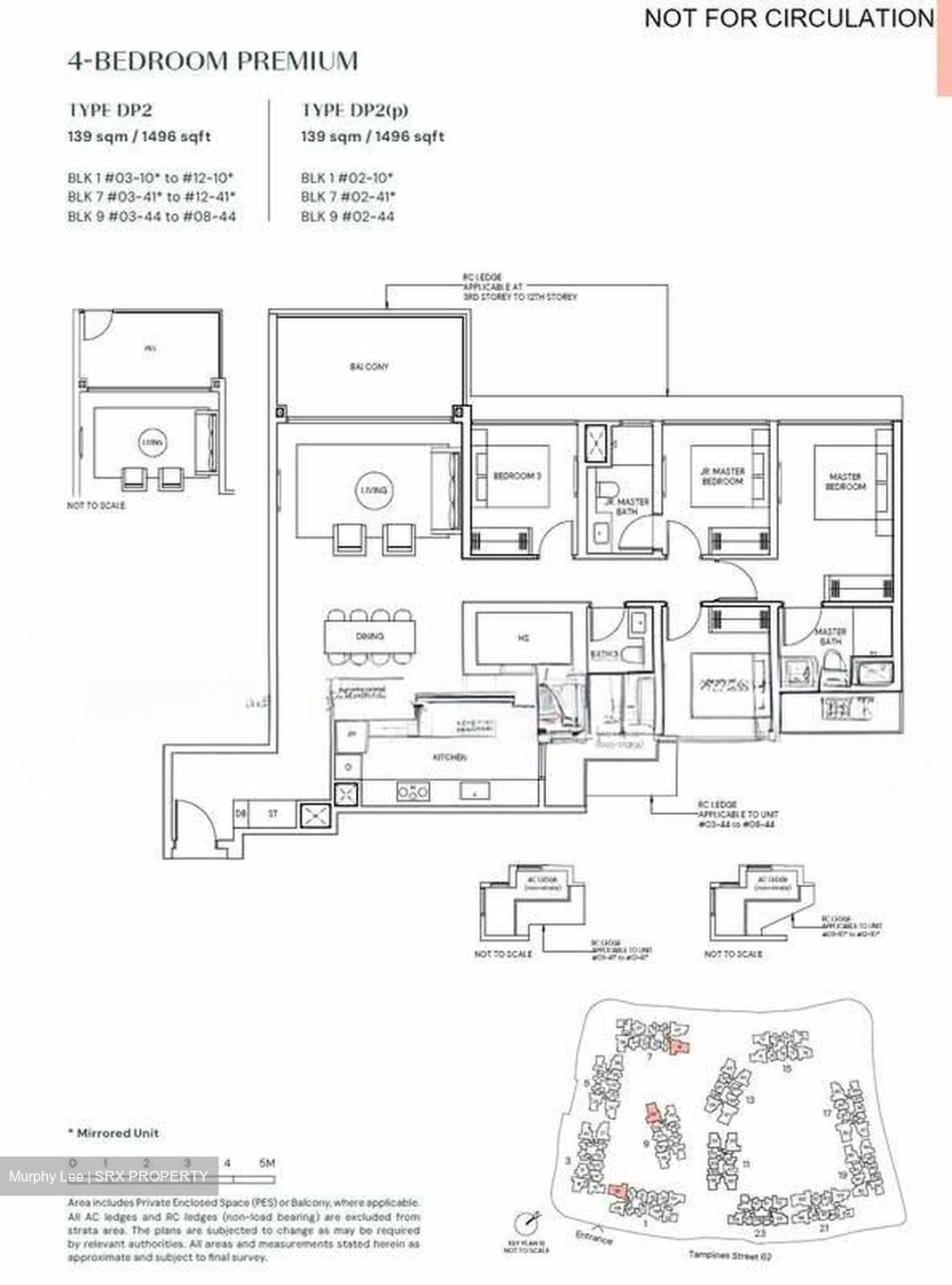 Tampines North Drive 1 (D18), Condominium #552584351